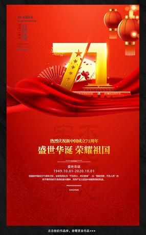 专业问答类网站四维地图手机版app下载,全面解决你的问题
